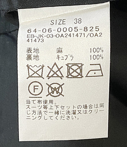 BEAMS ベスト EFFE リネンジレ 64-06-0005-825 レディース SIZE 38 ビームス