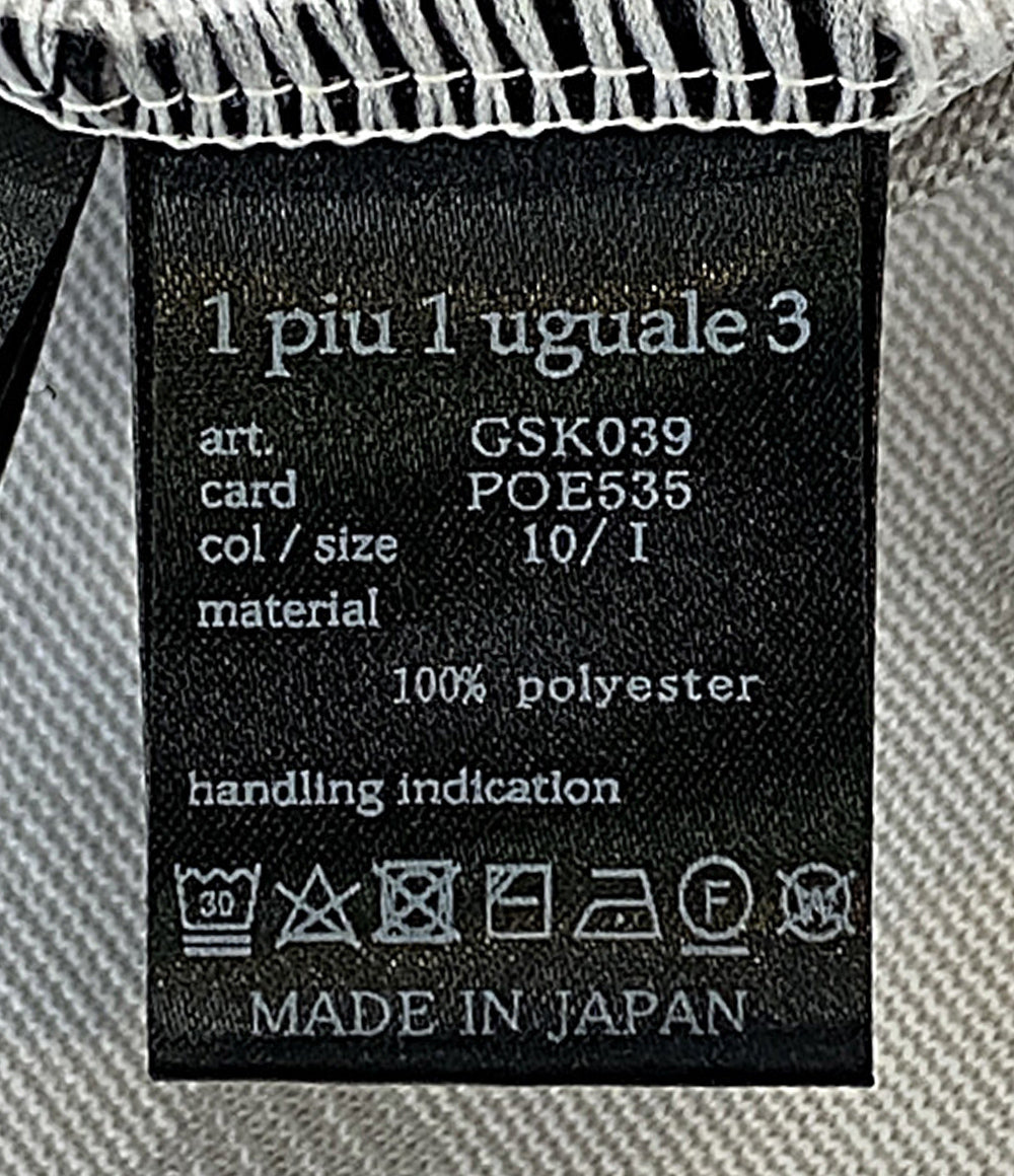 1PIU1UGUALE3 半袖ニット ホワイト レディース SIZE I ウノピュウノウグァーレトレ