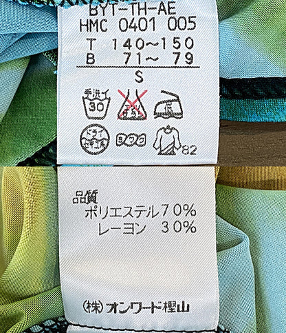 美品 JEAN PAUL GAULTIER ノースリーブワンピース パワーネット 総柄 レディース SIZE S ジャンポール・ゴルチェ