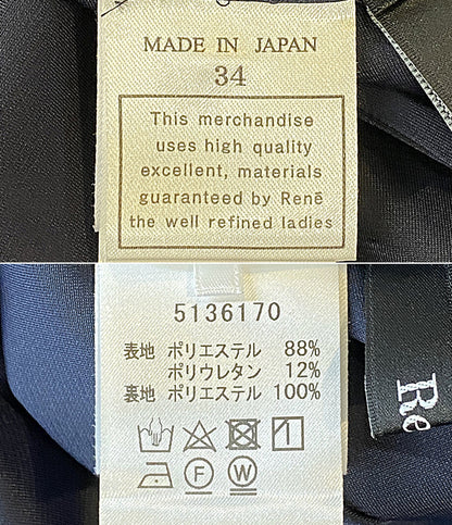 Rene ノースリーブワンピース 5136170 ネイビー Rチャーム 5136170 レディース SIZE 34 ルネ
