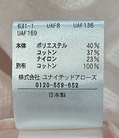 美品 Drawer 半袖ブラウス 6521-2-991377 レディース SIZE 38 ドゥロワー