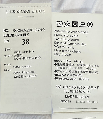 美品 ENFOLD タンクトップ 300HA280-2740 レディース SIZE 38 エンフォルド