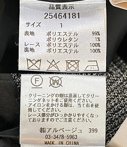 Apuweiser-Riche ノースリーブワンピース レーストリムIラインジャンスカ 25464181 レディース SIZE 1 アプワイザーリッシェ