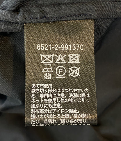 Drawer チュールスリーブブラウス 25AW CUPSULE 6521-2-991370 レディース SIZE 38 ドゥロワー