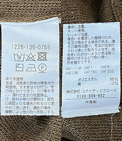 H BEAUTY & YOUTH 半袖シャツ リネン混サマーニットシャツ 1228-136-0755 メンズ SIZE M エイチ ビューティー&ユース