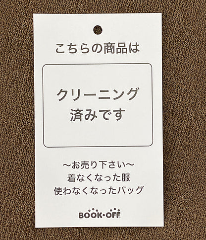 H BEAUTY & YOUTH 半袖シャツ リネン混サマーニットシャツ 1228-136-0755 メンズ SIZE M エイチ ビューティー&ユース