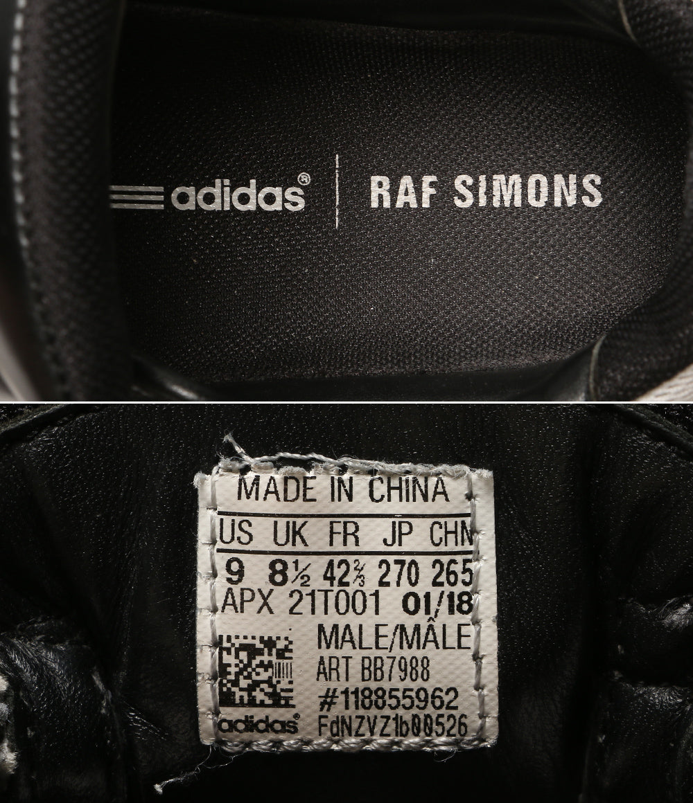 adidas×RAF SIMONS ラフシモンズ スニーカー RS レプリカント オズウィーゴ BB7988 メンズ SIZE 27cm アディダス