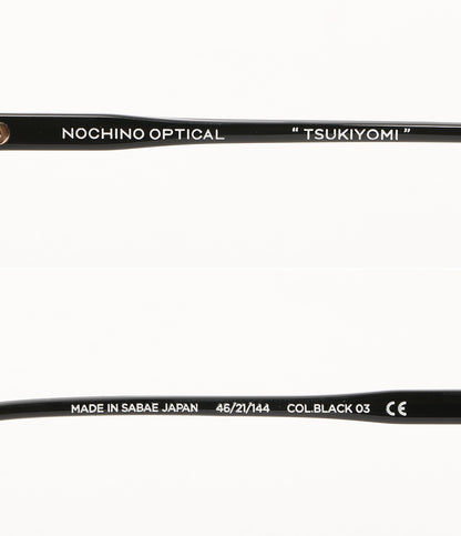 美品 NOCHINO OPTICAL ノチノオプティカル サングラス TSUKIYOMI ブラック ゴールド装飾 レディース