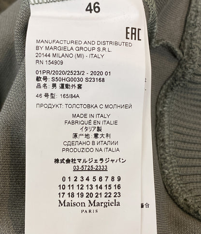 美品 Maison Margiela トラックジャケット ジャージ 2020 S50HG0030 メンズ SIZE 46 メゾンマルジェラ