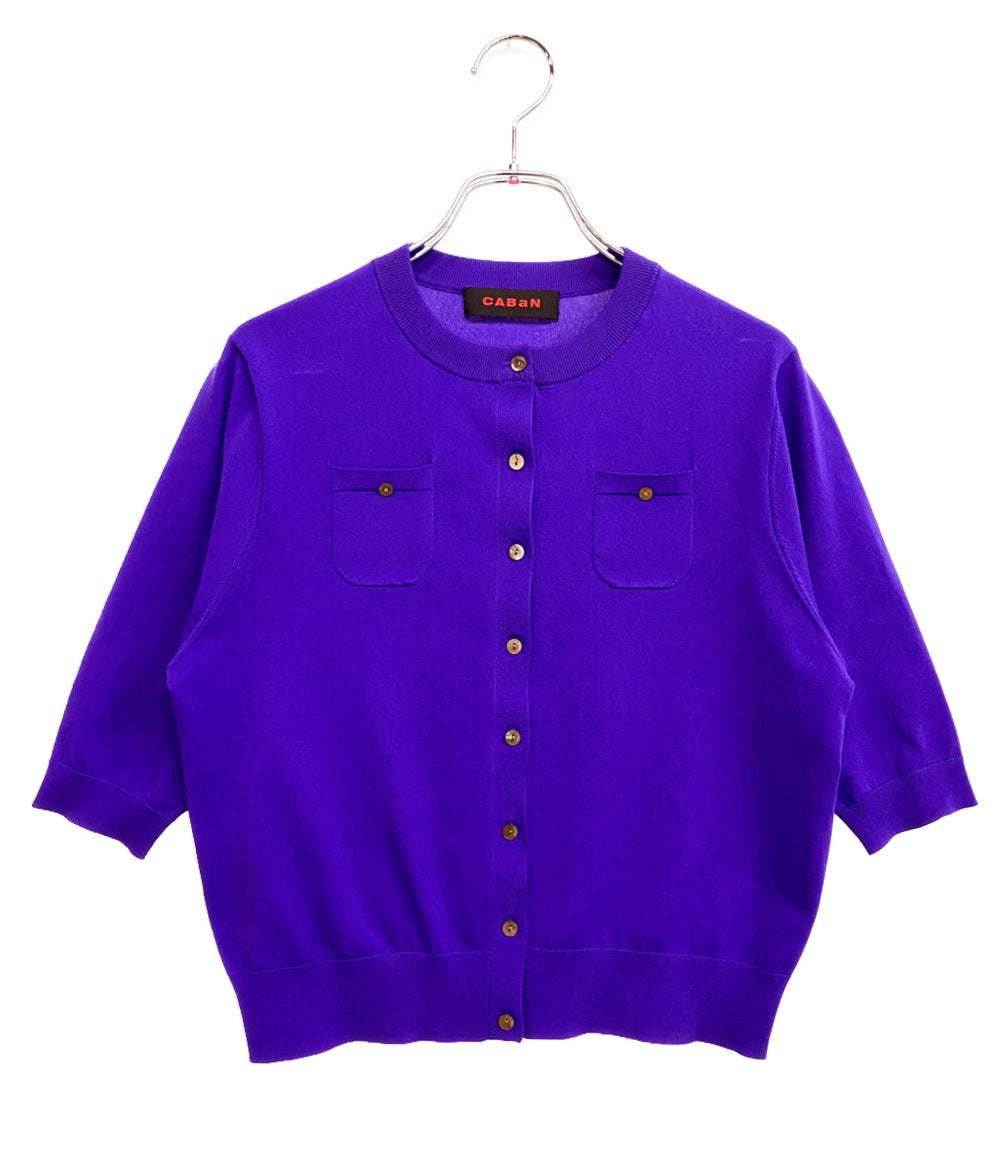 ファビアナフィリッピ ロングカーディガン レディース S ファビアナフィリッピ ロングカーディガン レディース SIZE S (S