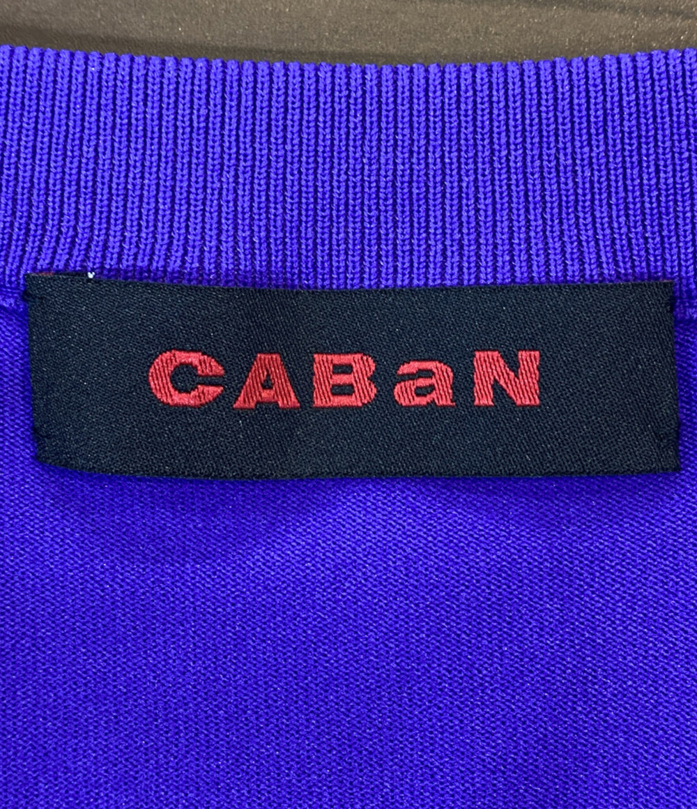 CABaN 39-02-31-0200 ポケットカーディガン パープル レディース SIZE S キャバン