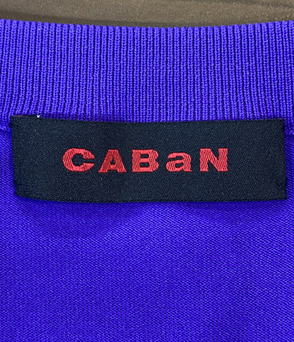 CABaN 39-02-31-0200 ポケットカーディガン パープル レディース SIZE S キャバン