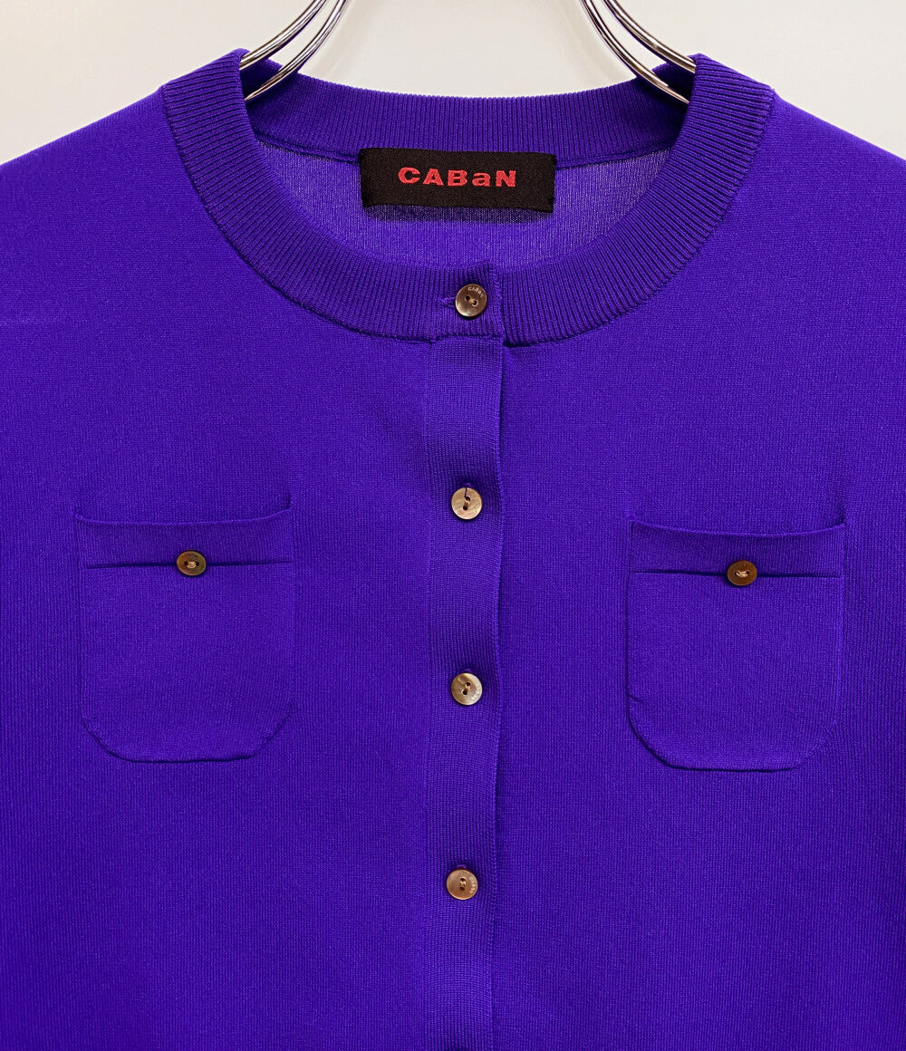 CABaN 39-02-31-0200 ポケットカーディガン パープル レディース SIZE S キャバン