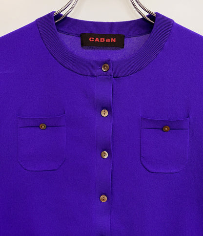CABaN 39-02-31-0200 ポケットカーディガン パープル レディース SIZE S キャバン
