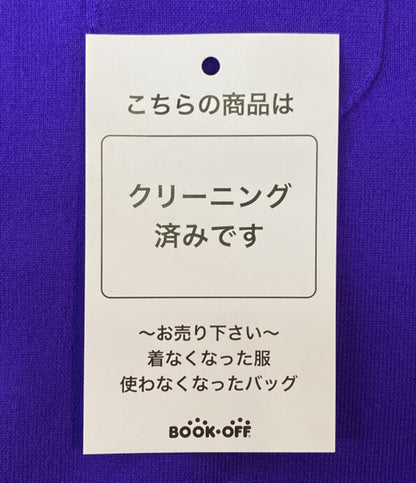 CABaN 39-02-31-0200 ポケットカーディガン パープル レディース SIZE S キャバン