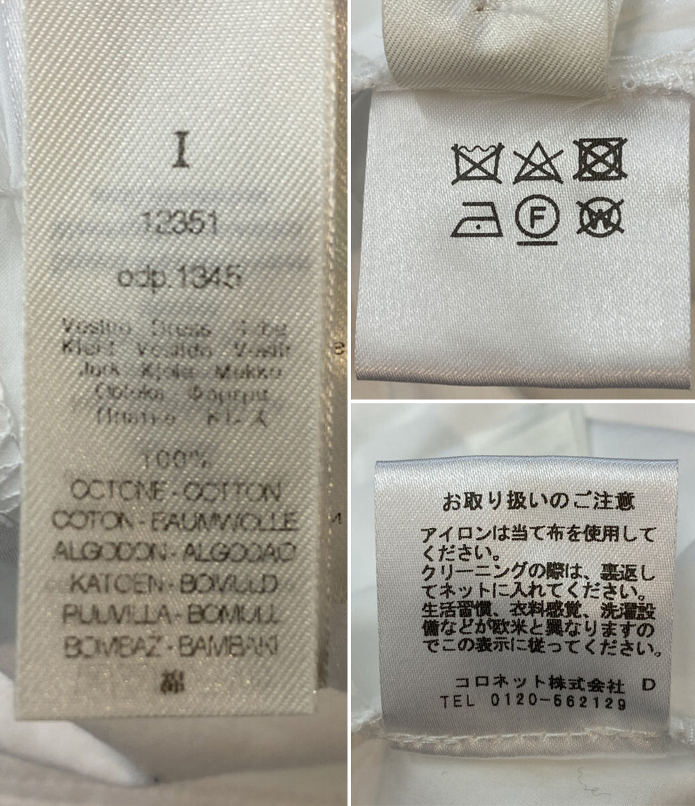 forte_forte フォルテ フォルテ 半袖シャツワンピース ホワイト レディース SIZE 1
