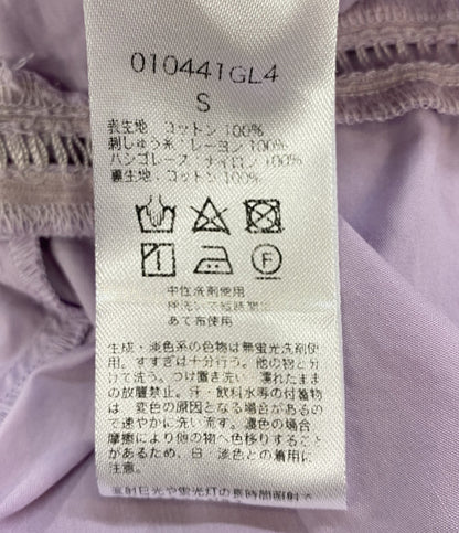 ne Quittez pas ノースリーブワンピース フラワーペイズリー 24ss レディース SIZE S ヌキテパ