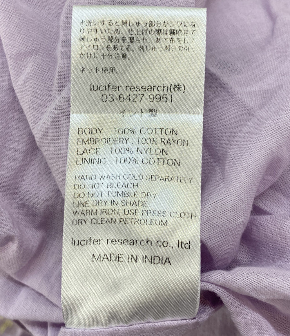 ne Quittez pas ノースリーブワンピース フラワーペイズリー 24ss レディース SIZE S ヌキテパ