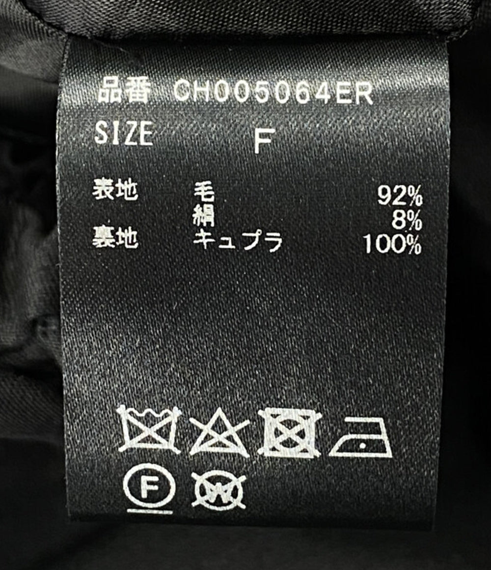 美品 Chaos ブラック バッスルロングスカート レディース SIZE F カオス