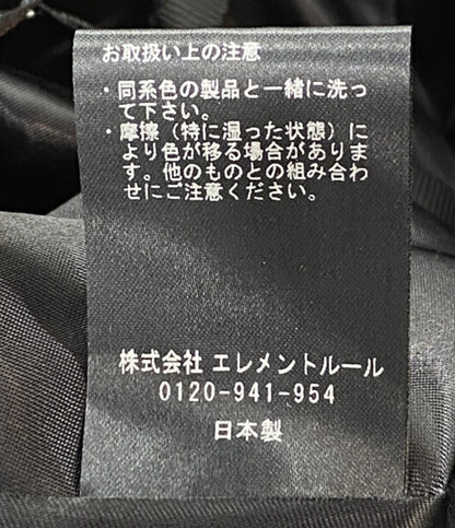 美品 Chaos ブラック バッスルロングスカート レディース SIZE F カオス