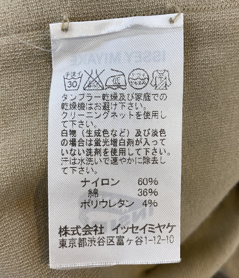ISSEY MIYAKE A-POC ワンピース IM83KG921 ベージュ系 オフショルダー レディース SIZE 2 イッセイミヤケ エイポック インサイド