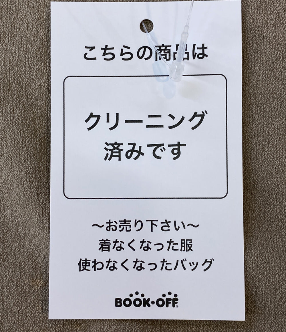 ISSEY MIYAKE A-POC ワンピース IM83KG921 ベージュ系 オフショルダー レディース SIZE 2 イッセイミヤケ エイポック インサイド