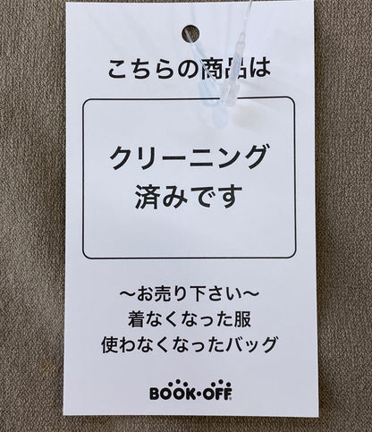 ISSEY MIYAKE A-POC ワンピース IM83KG921 ベージュ系 オフショルダー レディース SIZE 2 イッセイミヤケ エイポック インサイド