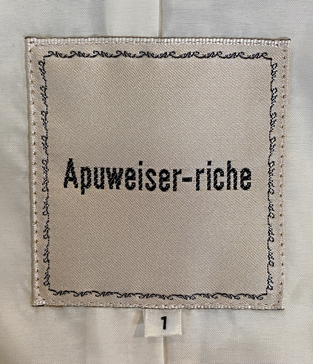 Apuweiser-riche テーラードジャケット 22149020 ダブル ライトベージュ レディース SIZE 1 アプワイザーリッシェ