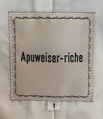Apuweiser-riche テーラードジャケット 22149020 ダブル ライトベージュ レディース SIZE 1 アプワイザーリッシェ