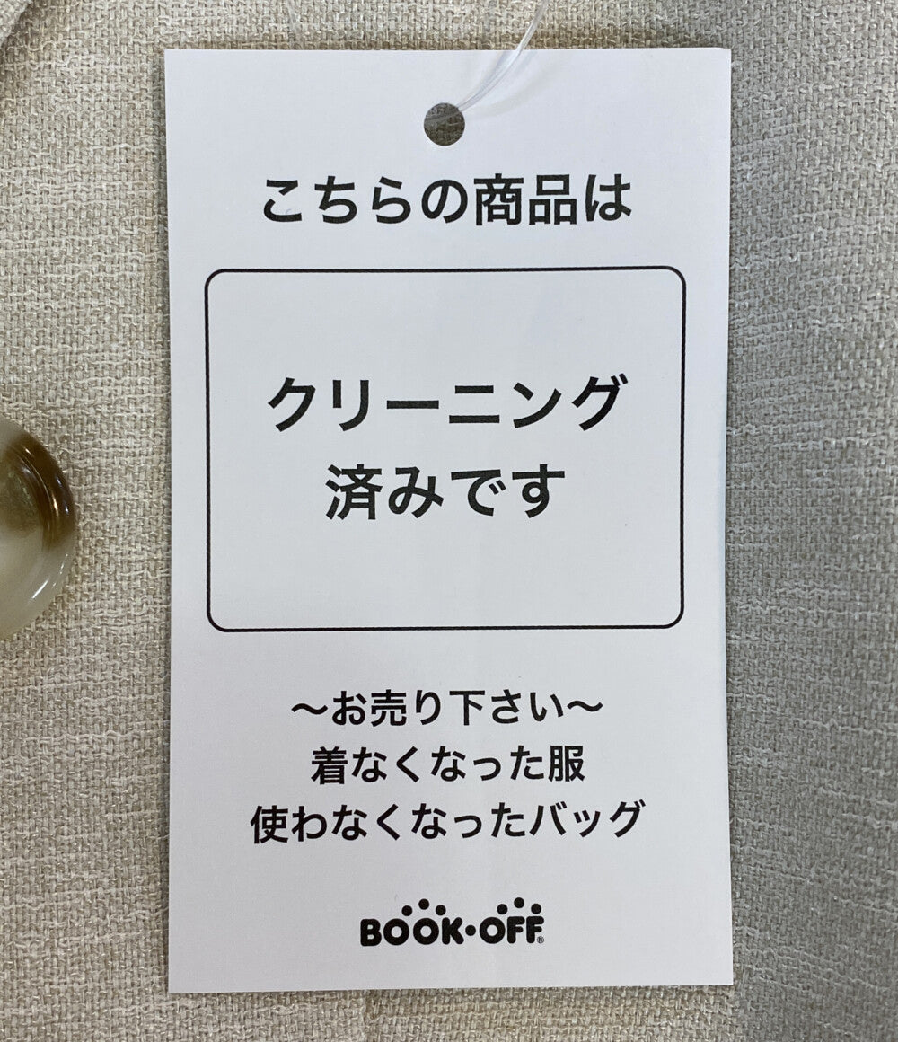Apuweiser-riche テーラードジャケット 22149020 ダブル ライトベージュ レディース SIZE 1 アプワイザーリッシェ