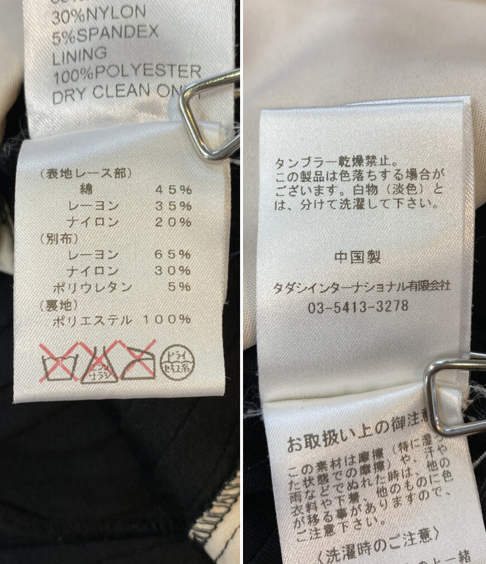 TADASHI SHOJI Vネック レースノースリーブワンピース レディース SIZE - タダシショージ