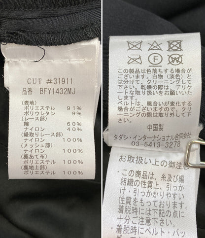 TADASHI SHOJI ブラック ベルト付フレンチスリーブワンピース レース レディース SIZE 2 タダシショージ