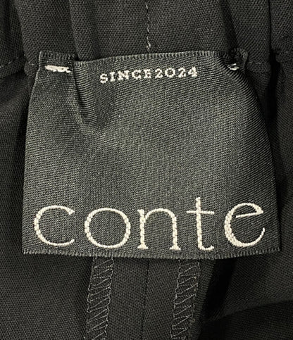 CONTE コンテ パンツ 8514-1-000005 メンズ SIZE 36