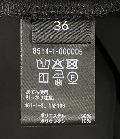 CONTE コンテ パンツ 8514-1-000005 メンズ SIZE 36