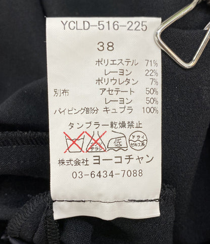 YOKO CHAN ワンショルダーワンピース YCLD-516-225 レディース SIZE 38 ヨーコチャン