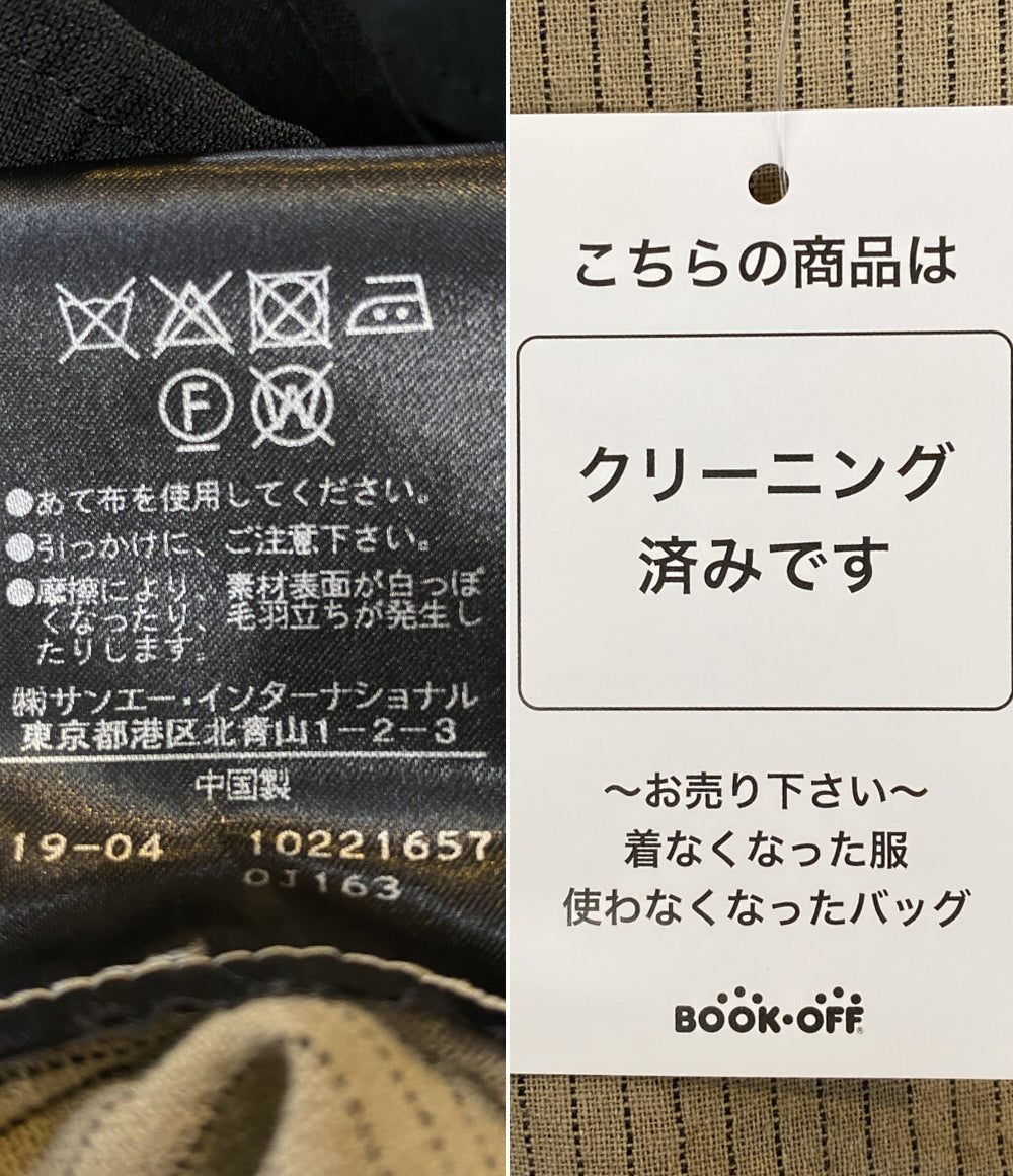ADORE エンブロイダリーストライプワンピース 531-9140516 Vネック レディース SIZE 38 アドーア