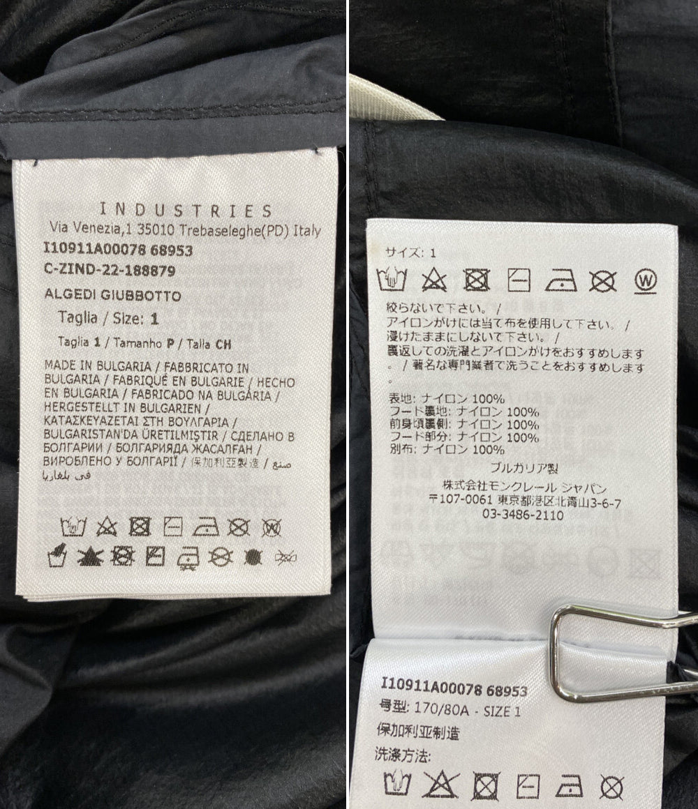 MONCLER ナイロンパーカー ALGEDI メンズ SIZE 1 モンクレール