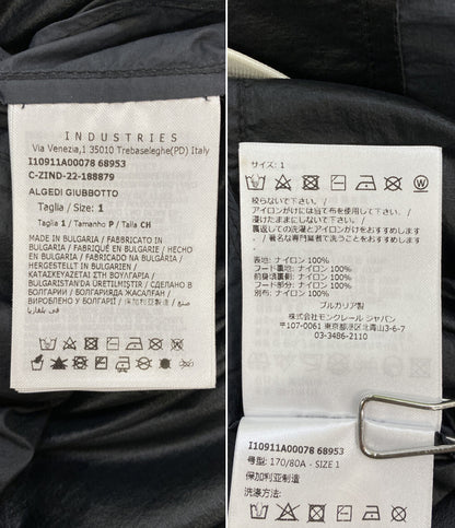 MONCLER ナイロンパーカー ALGEDI メンズ SIZE 1 モンクレール