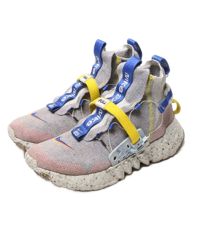 NIKE スニーカー spacehippie マルチカラー CQ3989-003 メンズ SIZE 26cm ナイキ