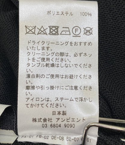 TAN ストライプジャガードドレス レイヤード TN22SS018 レディース SIZE F タン