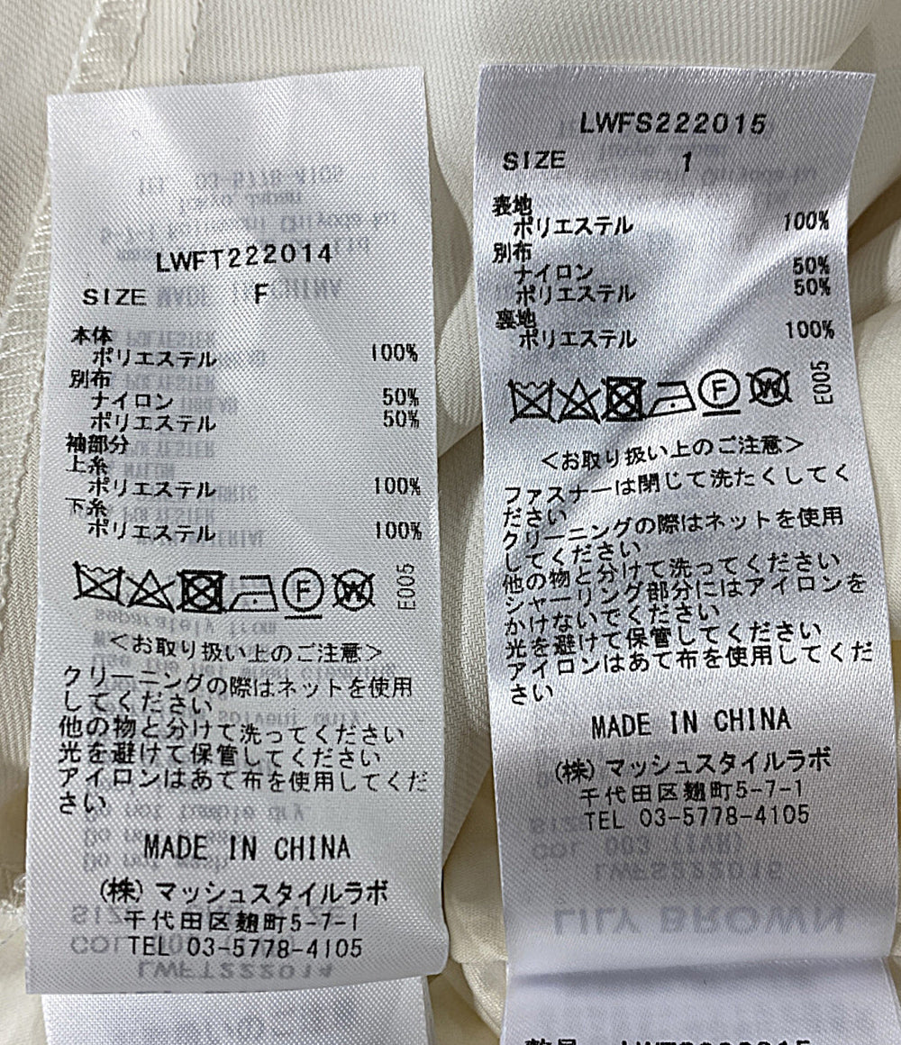 LILY BROWN リリー ブラウン LWFT222014 レース切替セットアップ レディース SIZE F