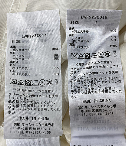 LILY BROWN リリー ブラウン LWFT222014 レース切替セットアップ レディース SIZE F
