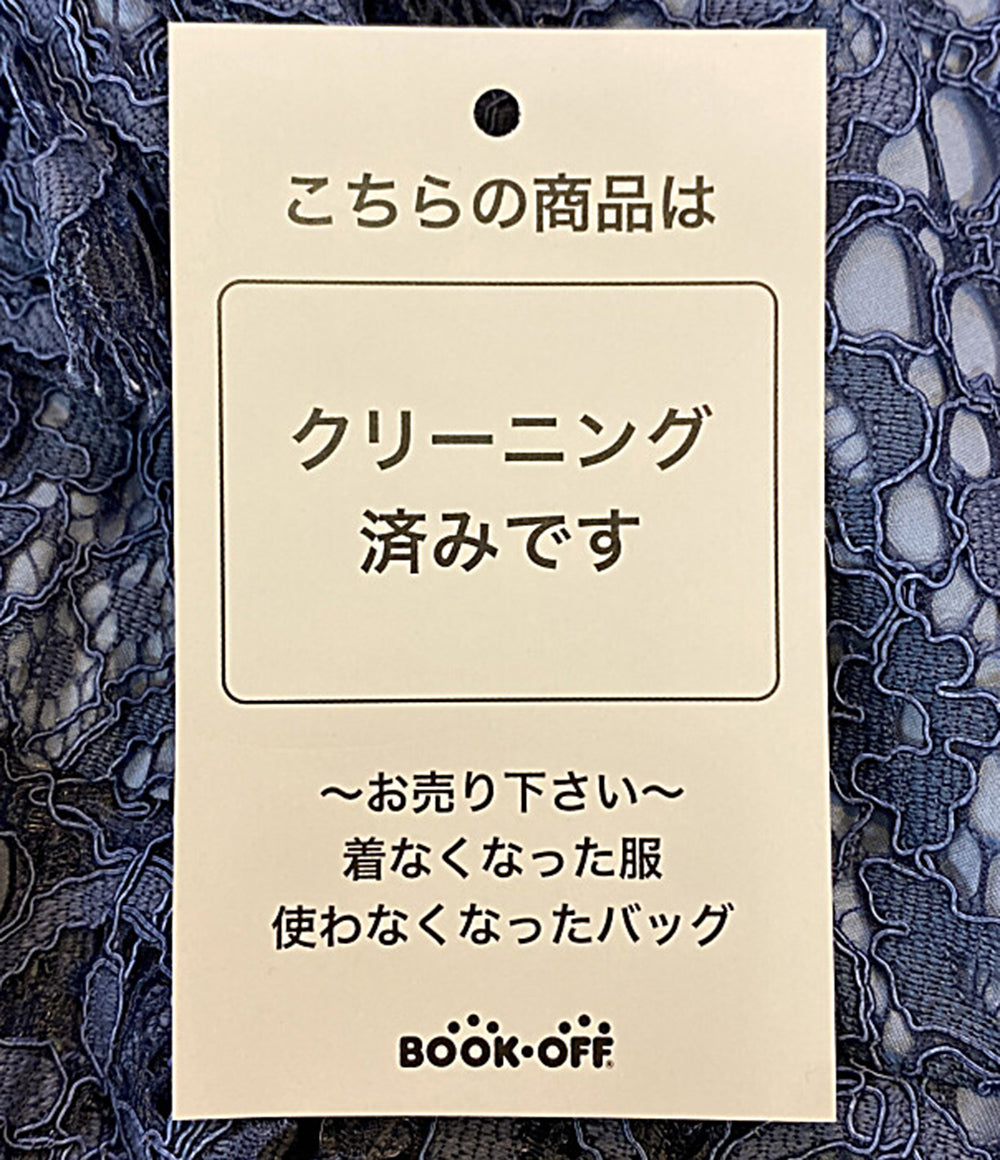 Diagram GRACE CONTINENTAL 半袖ワンピース 03222 35186-00 レース ブルー レディース SIZE 36 ダイアグラム