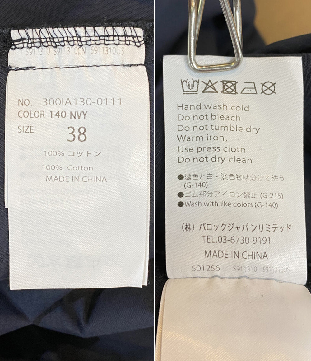 ENFOLD ブラウス 300IA130-0111 25SS セーラーカラー レディース SIZE 38 エンフォルド