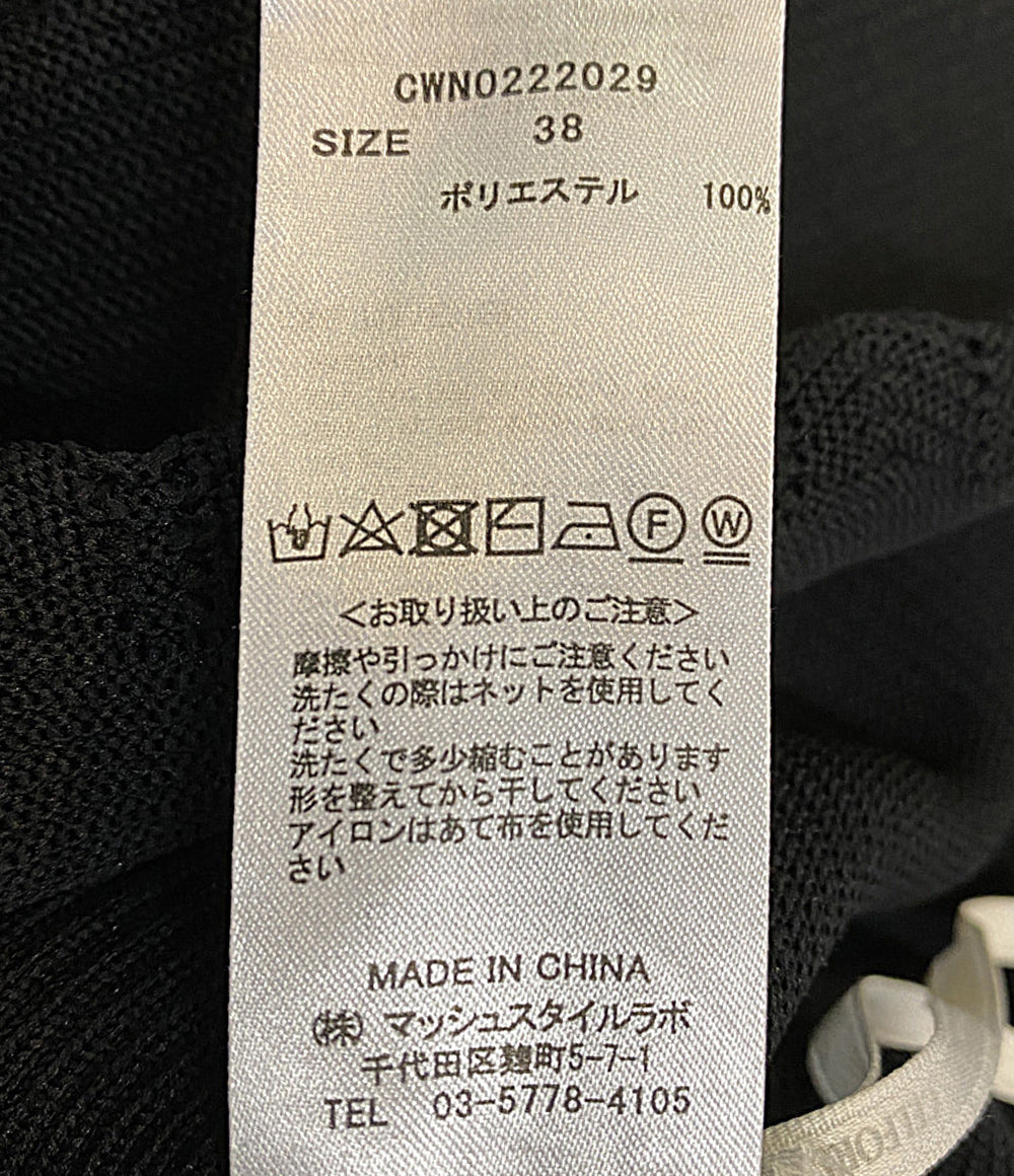 CELFORD ノースリーブ襟付ガーメントワンピース ブラック×ホワイト レディース SIZE 38 セルフォード