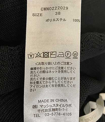 CELFORD ノースリーブ襟付ガーメントワンピース ブラック×ホワイト レディース SIZE 38 セルフォード