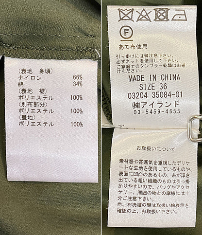 Diagram GRACE CONTINENTAL 長袖ワンピース 03204 35084-01 オリーブ レース レディース SIZE 36 ダイアグラム
