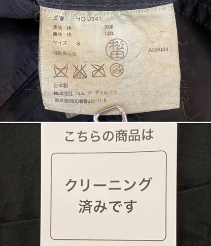 COMME des GARCONS HOMME テーラードジャケット HO-J041 AD2004 メンズ SIZE S コムデギャルソンオム