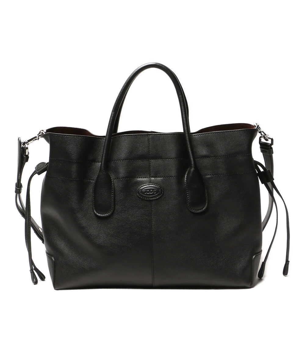 TOD'S トートバッグ Di bag ドローストリング レザー ブラック レディース トッズ