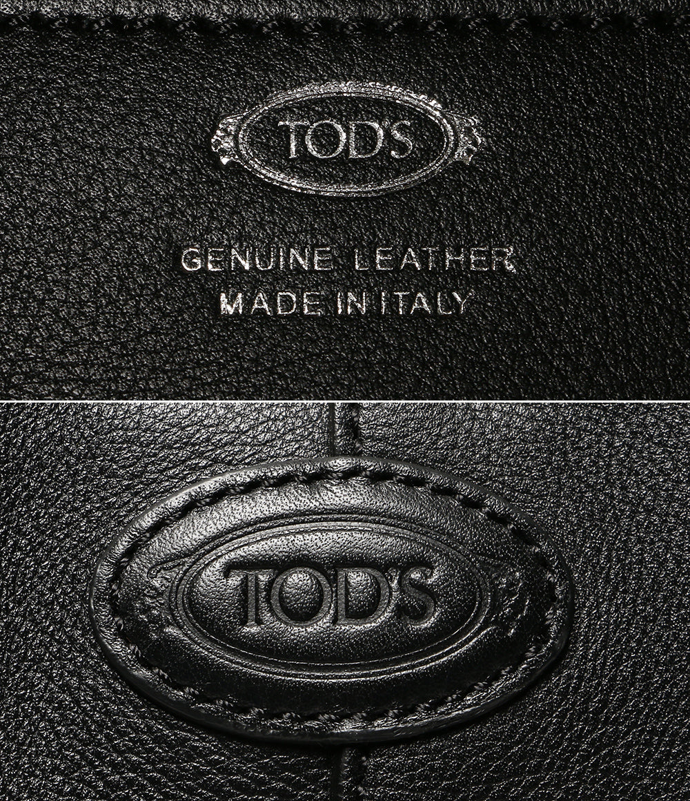TOD'S トートバッグ Di bag ドローストリング レザー ブラック レディース トッズ